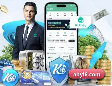 ab娱乐 APP 深度功能